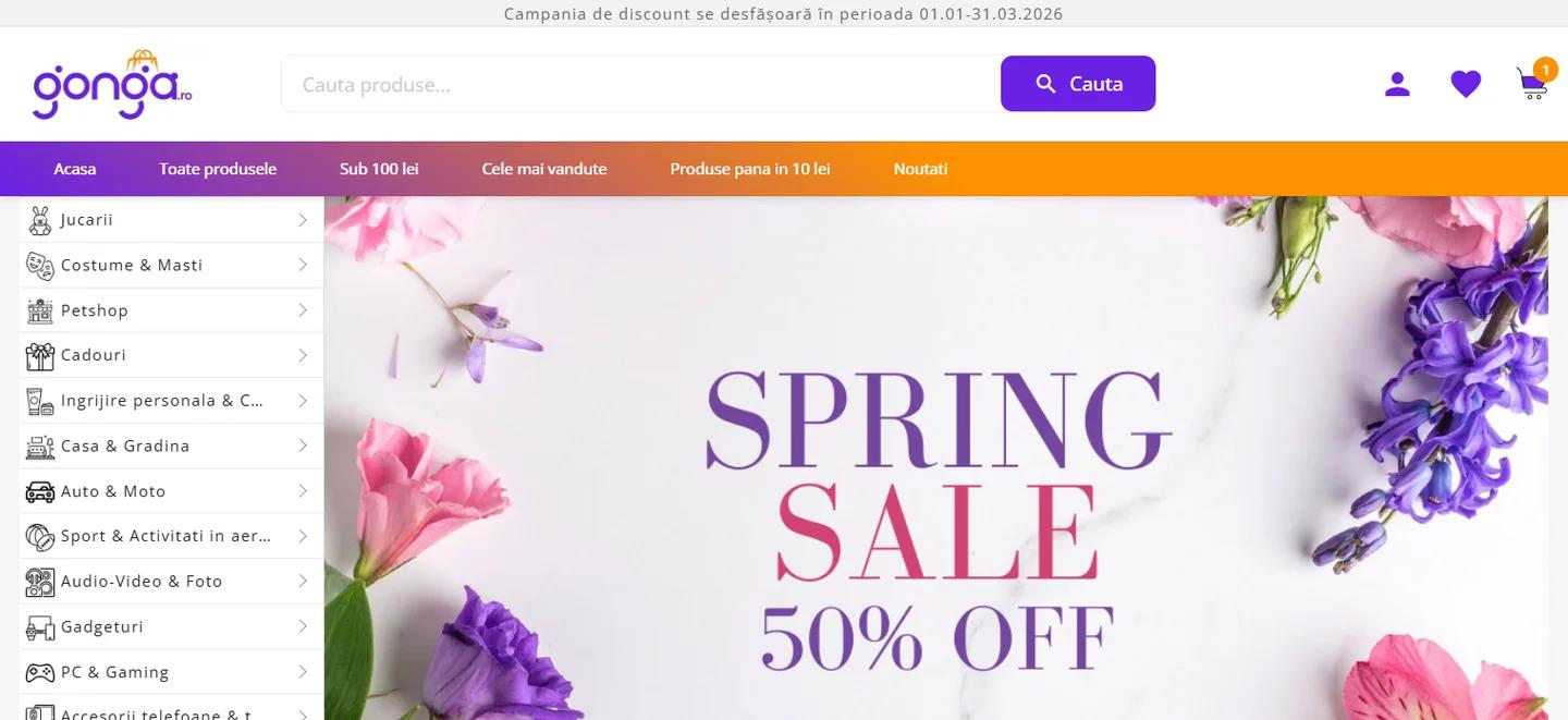 Gonga — E-commerce